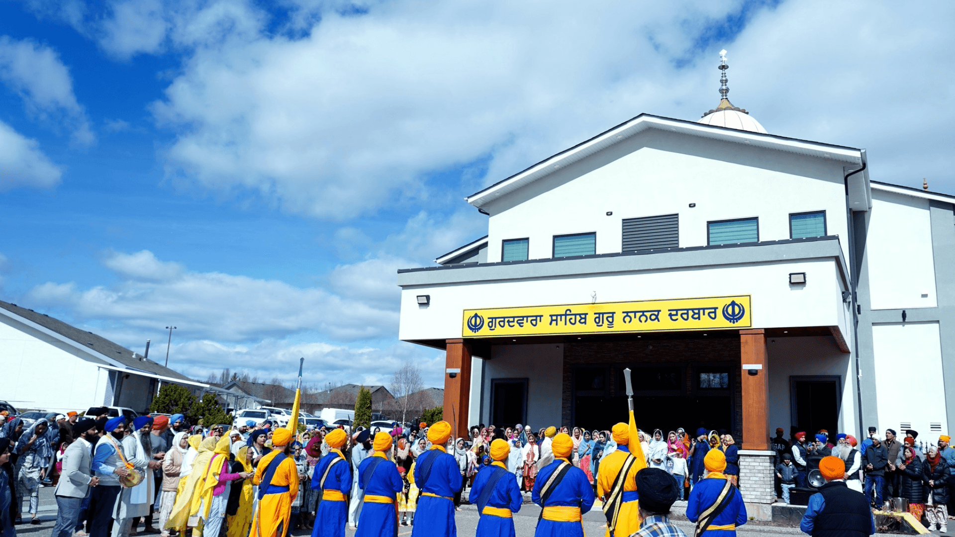 Guru Nanak Darbar Sikh Society