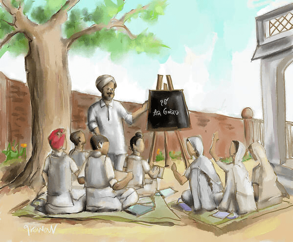 image of Punjabi Classes